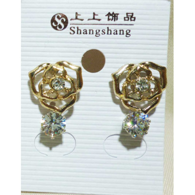 AS2141 - Anting-Anting 1 Set Flower Gold